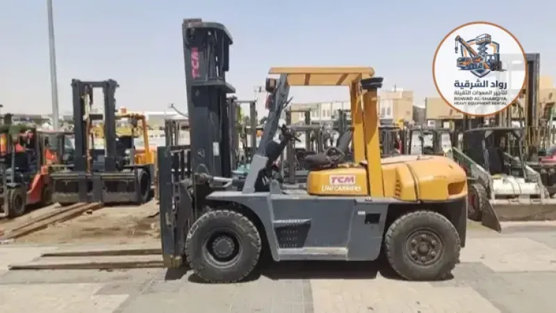 عرض خاص: تأجير رافعات شوكية (فوركلفت) في الخبر 2026 - عقود يومية وشهرية بأفضل الأسعار