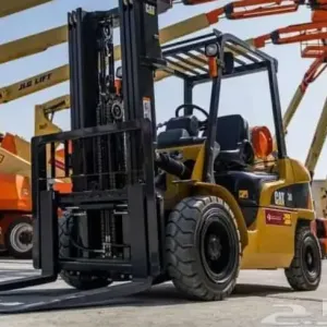 1.5 Ton Forklift