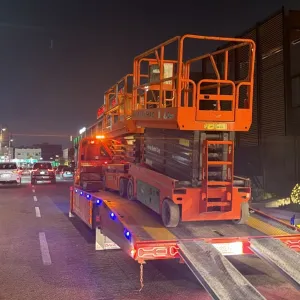 14m Scissor Lift